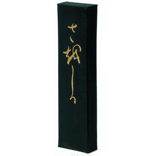 墨運堂 固形墨 さをしか かな用 1.0丁型 01803