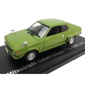 NOREV/ノレブ 三菱 ギャラン FTO GSR 1973年 ライト・グリーン 1/43スケール 800169｜hapitize