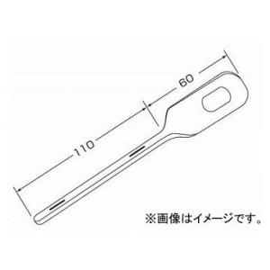 ジェットイノウエ(JET INOUE) ステンレス製ストロングステー No10 ねじり型 50 x ...