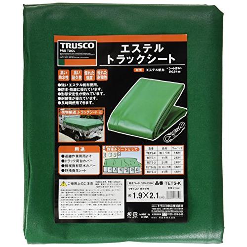 TRUSCO(トラスコ) エステルトラックシート 軽トラ用 1.9m×2.1m TETS-K