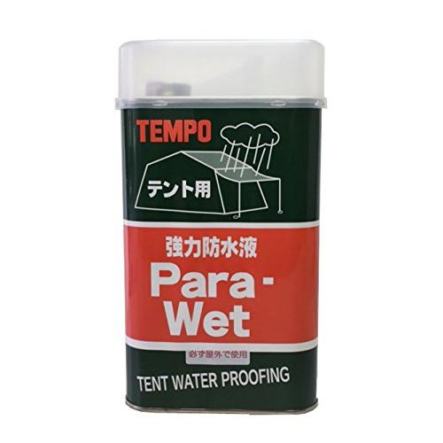 テンポ(TEMPO) パラウエット テント用強力防水液 1000ml 0070