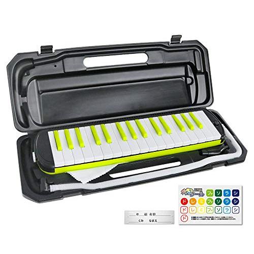 KC キョーリツ 鍵盤ハーモニカ メロディピアノ 32鍵 ネオンライム P3001-32K/NEON...