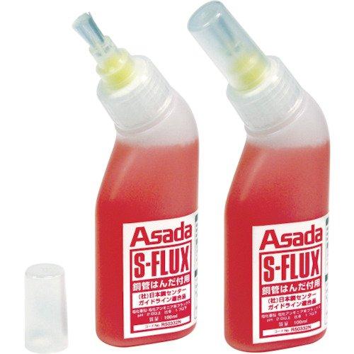 アサダ R50332N Sフラックス100ml