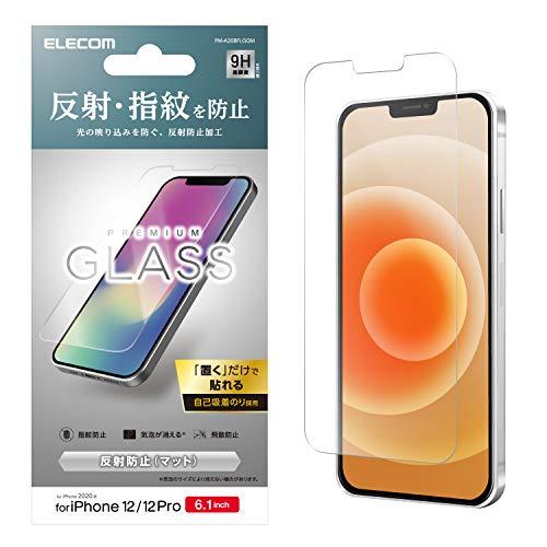 エレコム iPhone 12 / 12 Pro フィルム 強化ガラス 【光の反射を徹底ガード】 PM...