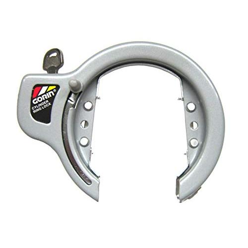 ゴリン(GORIN) シリンダー式大型リング錠 シルバー GR-750-SL