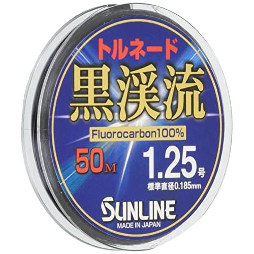 サンライン(SUNLINE) フロロカーボンライン トルネード黒渓流2 50m 1.25号 ブラック