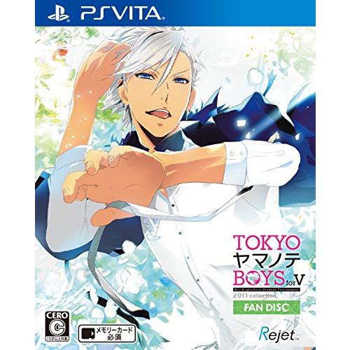 TOKYOヤマノテBOYS for V FAN DISC 通常版 - PSVita