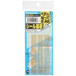 サンハヤト シール基板 ICB-054｜hapitize