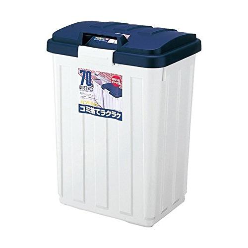 アスベル ハンドル付カラー分別ペール70L ブルー