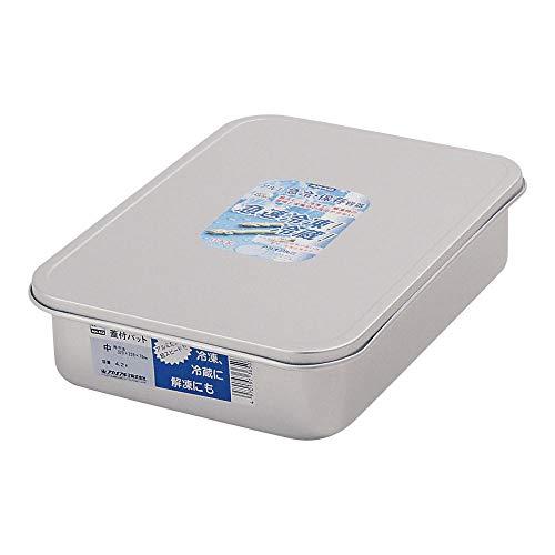 アカオアルミ 蓋付バット 中 アルミニウム合金(アルマイト) 日本 AHT532