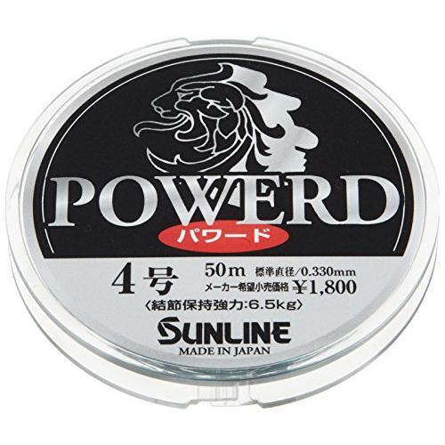 サンライン(SUNLINE) ハリス パワード ナイロン 50m 4号 ブルーグレー