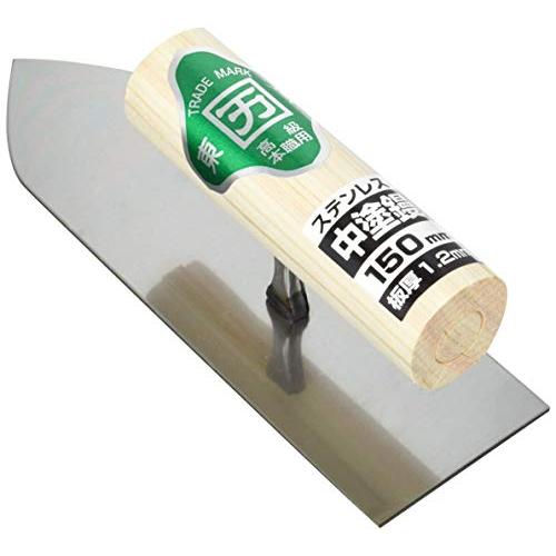 ふくろ倶楽部 カクマン ステンレス中塗鏝 150mm 1.2mm厚