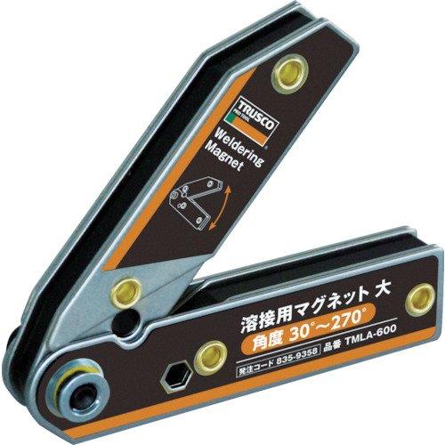 TRUSCO(トラスコ) 溶接用マグネット 大 角度30度~270度 TMLA-600