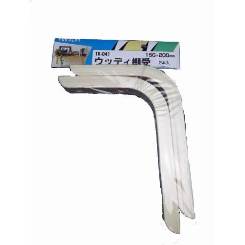 WAKI ウッディ棚受 2本入 150X200mm TK-041