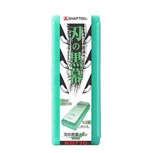 シャプトン 刃の黒幕 メロン 8000 仕上砥 K0710｜hapitize