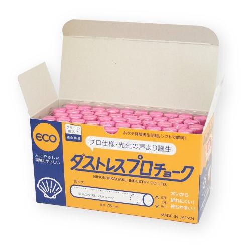 日本理化学 ダストレス プロチョーク DCP-50-R 赤 50本