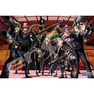 エンスカイ 1000ピース ジグソーパズル ONE PIECE FILM STRONG WORLD ...