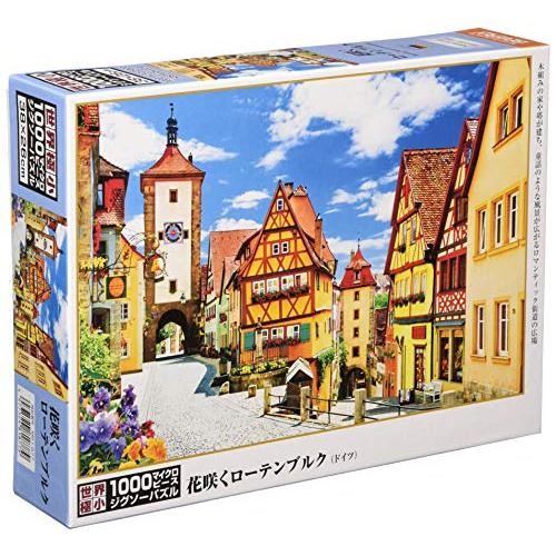 【日本製】 1000ピース ジグソーパズル 花咲くローデンブルク マイクロピース(26×38cm)