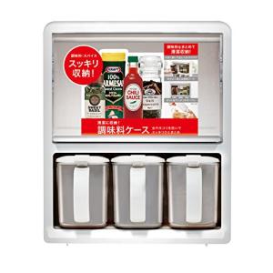 アスベル NフォルマF3 ホワイト 950ml 30.6×19.9×36.5cm 3個セット｜hapitize