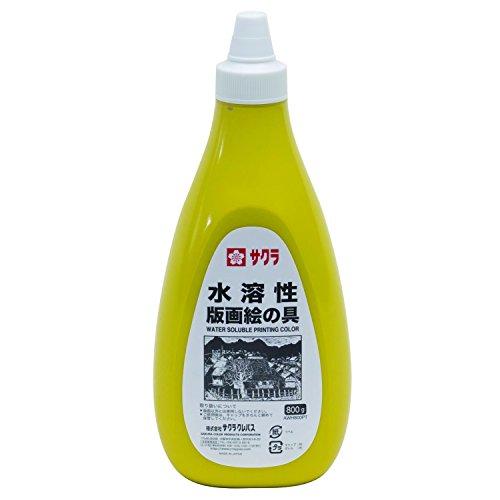 サクラクレパス 絵の具 水溶性版画 800g 黄色 AWH800PT#3