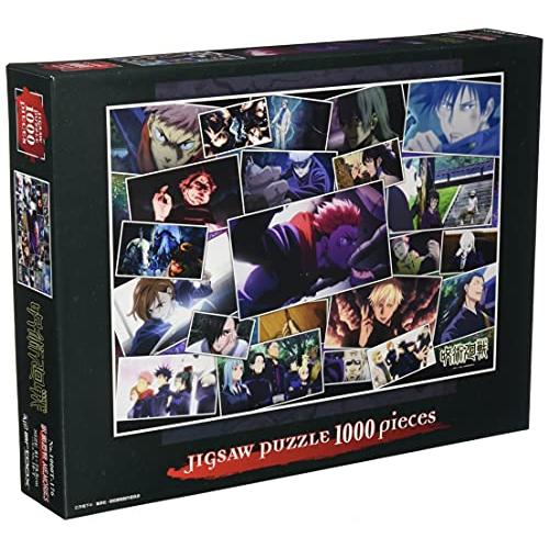 エンスカイ(ENSKY) ジグソーパズル 呪術廻戦 1000ピース 呪術廻戦MEMORIES 100...