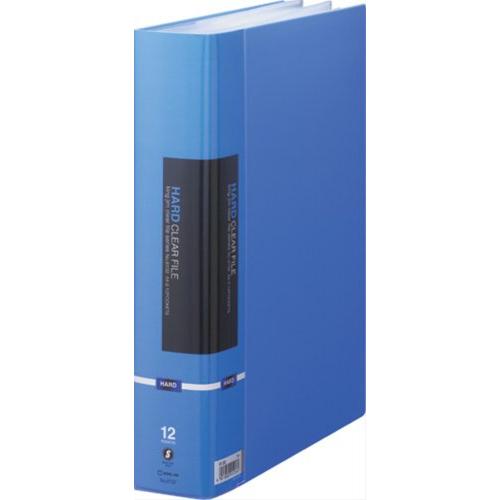 キングジム(Kingjim) ハードクリアーファイルA4S青 6132アオ