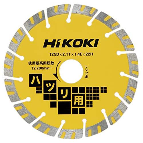 HiKOKI(ハイコーキ) ダイヤモンドカッター 105mm×穴径20mm ディスクグラインダー用 ...