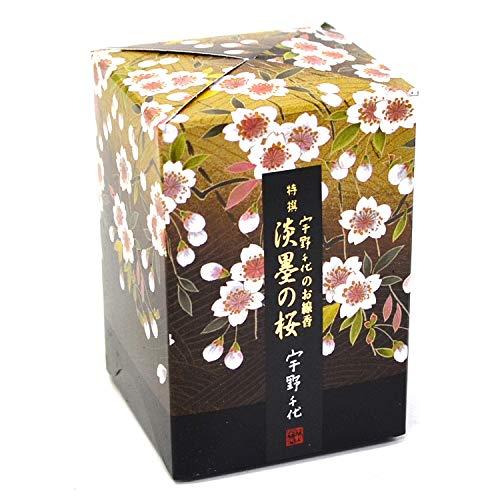 宇野千代のお線香 特選淡墨の桜 ミニ 約70g 線香 日本香堂 日本製 桜の香り 煙少なめ