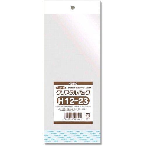 シモジマ ヘイコー 透明袋 OPPクリスタルパックヘッダー付H12-23 100枚入 0067928...