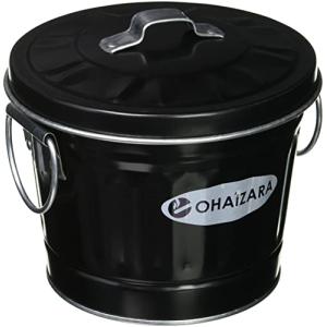 オハイザラ(Ohaizara)日本製 オハイザラ 灰皿 バケツ型 OHB 1Lサイズ フタ付き ブラック (約):口径13.5×底径11×高さ1｜hapitize
