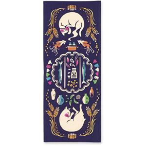 Miyamoto-Towel 宮本 kenema 日本製 手ぬぐい 注染 趣味道楽 酔い猫 インテリア ディスプレイ タペストリー 36×90c｜hapitize
