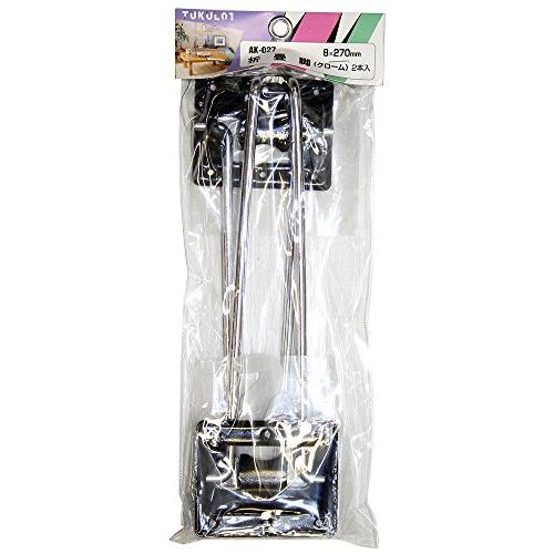 WAKI 折畳脚 クローム 8X270mm 2本入