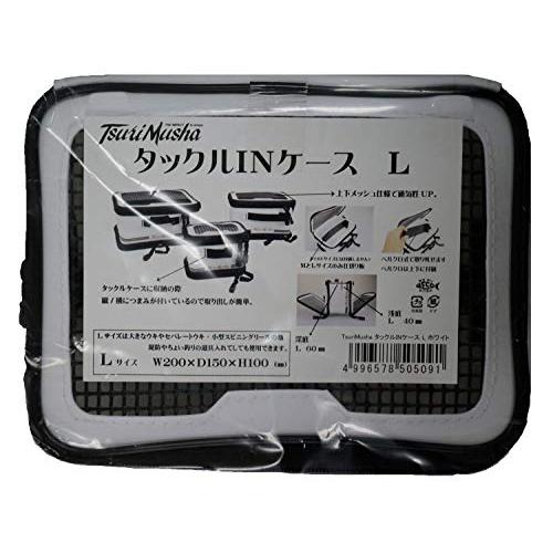 TEAM 釣武者 タックル インケース L