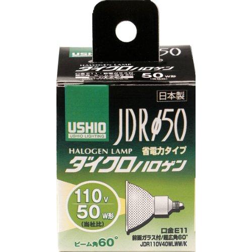 エルパ (ELPA) JDR110Ｖ40WLWW/K 電球 ハロゲン電球 照明 E11 110V 4...