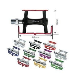 DIXNA(ディズナ) トレースペダル用アナダイズドカラーケージ シルバー シルバー