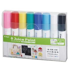 Pilot ジュース ペイント 中字 ８色セット SJP-160MN-8C
