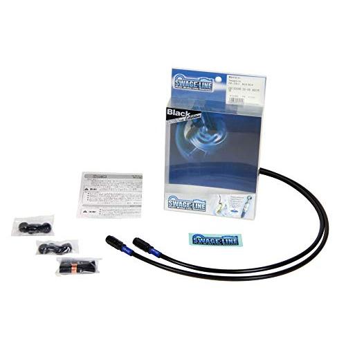 SWAGE LINE(スウェッジライン) フロントブレーキホースキット アルミ(ブラック/ブラック)...