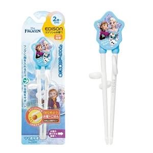 EDISONmama(エジソンママ) エジソンのお箸Iシリーズ 2歳~就学前 16cm 右手用 / アナと雪の女王 ライトブルー｜hapitize