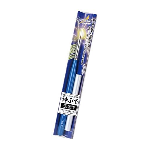 ゴッドハンド(GodHand) 神ふで 玉ねぎ筆 GH-BRSP-ON 塗装筆 プラモデル用工具 ブ...