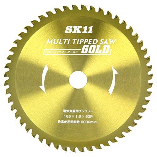 SK11 MULTIチップソーGOLD 電気丸鋸用 165mm 165×52P