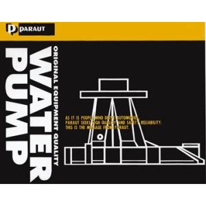 日立Astemo 自動車補修部品 ウォーターポンプ T3-080