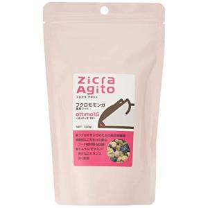 ジクラ (Zicra) フクロモモンガ専用フード 130グラム (x 1)