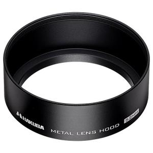 ハクバ HAKUBA レンズフード メタルレンズフード 高強度6000系アルミニウム合金製 52mmフィルター径装着用 ブラック KMH-52｜hapitize