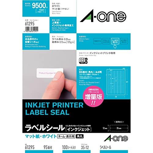 エーワン ラベルシール インクジェット 95面 100シート 61295