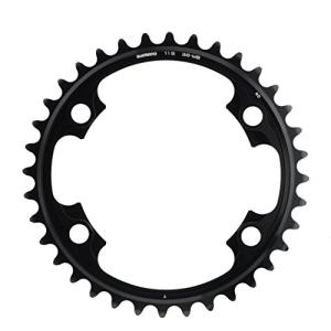 シマノ (SHIMANO) リペアパーツ チェーンリング 49T (1/2″×1/8″) FC