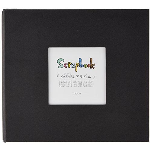 万丈 VANJOH ポケットアルバム KAZARUアルバム 8インチ ブラック 803090