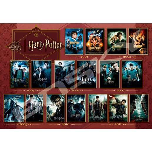 ジグソーパズル ハリー・ポッター 映画ポスターコレクション 1000ピース (1000T-342)