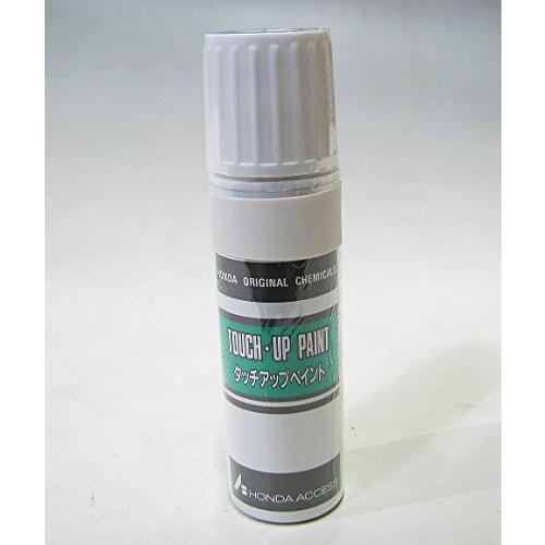 HONDA【ホンダ純正】タッチアップペイント/タッチペン【NH788P】ホワイトオーキッドパール【0...