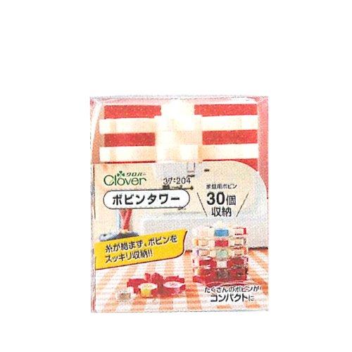 Clover ボビンタワー