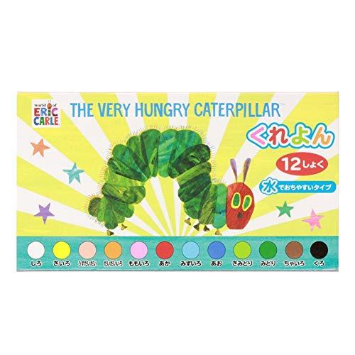 学研ステイフル(Gakken Sta:Ful) はらぺこあおむし クレヨン 12色セット 水でおちや...